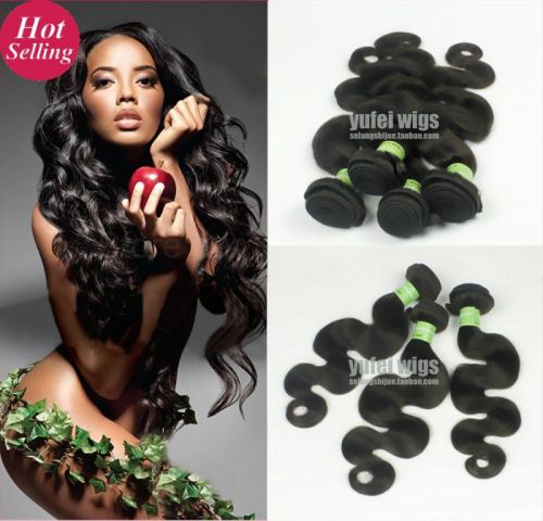 Extension mèches - Ref 217948