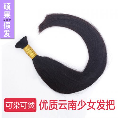 Extension mèches - Ref 217949