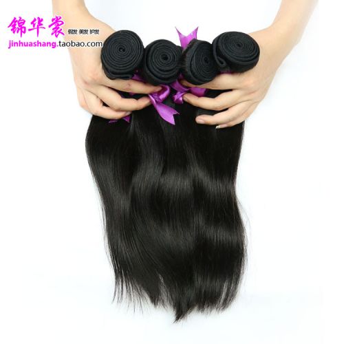 Extension mèches - Ref 217973