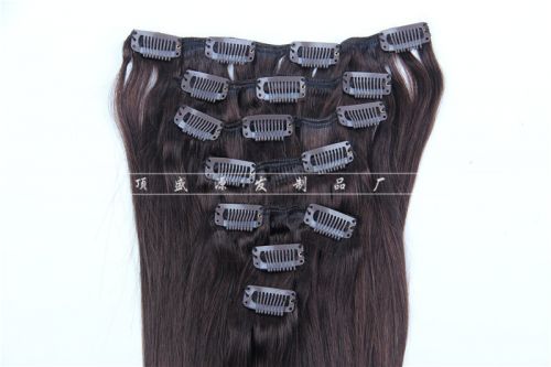 Extension mèches - Ref 218186