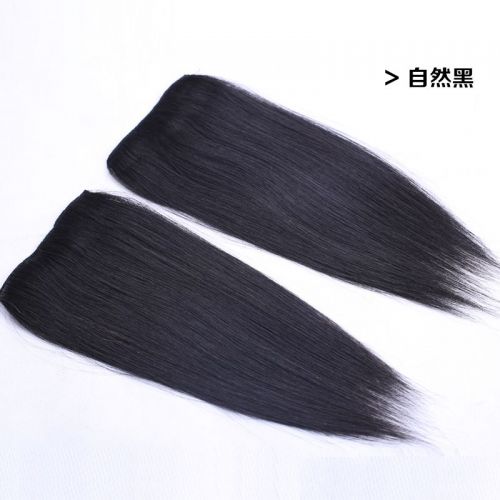Extension mèches - Ref 218373