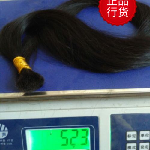 Extension mèches - Ref 218478