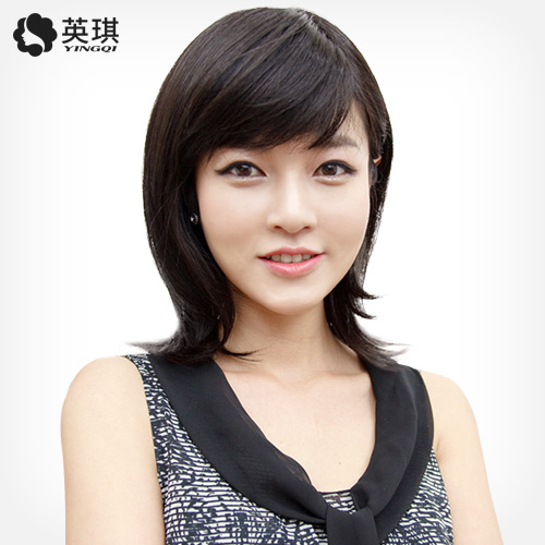 Extension mèches - Ref 218739