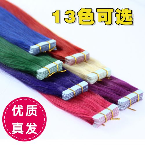 Extension mèches - Ref 218754