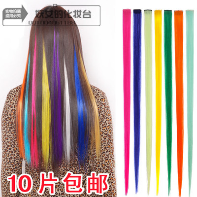 Extension mèches - Ref 218806