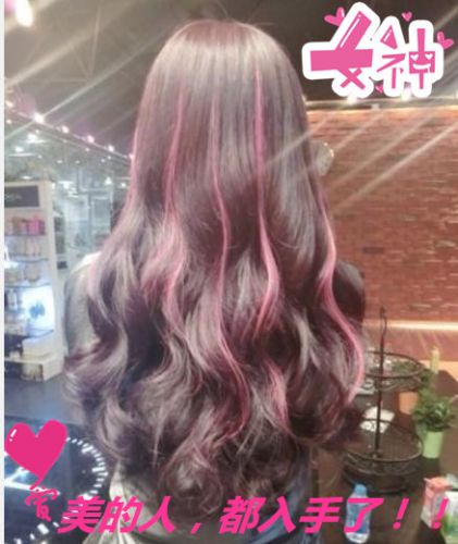 Extension mèches - Ref 218830