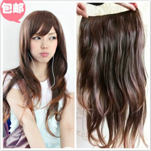 Extension mèches - Ref 218837