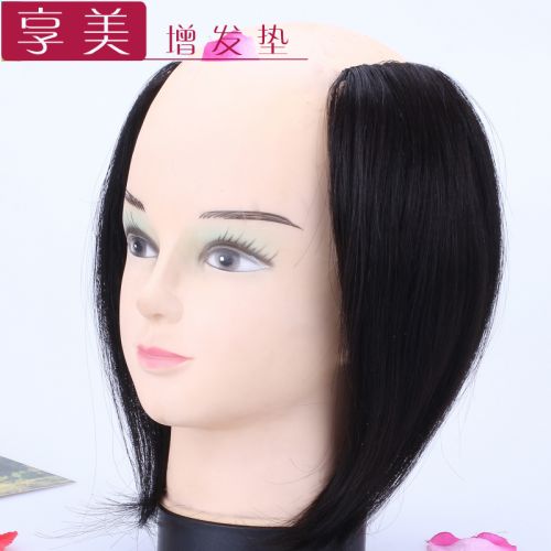 Extension mèches - Ref 218930