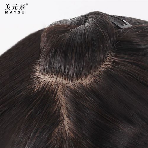 Extension mèches - Ref 219001