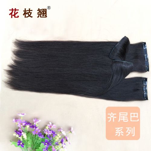 Extension mèches - Ref 219078