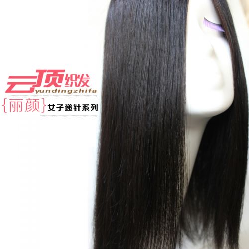 Extension mèches - Ref 219146