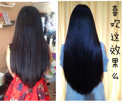 Extension mèches - Ref 219155