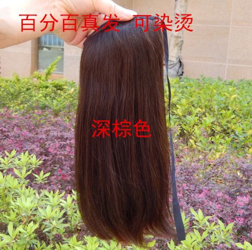 Extension mèches - Ref 219182