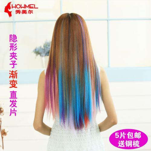 Extension mèches - Ref 219187