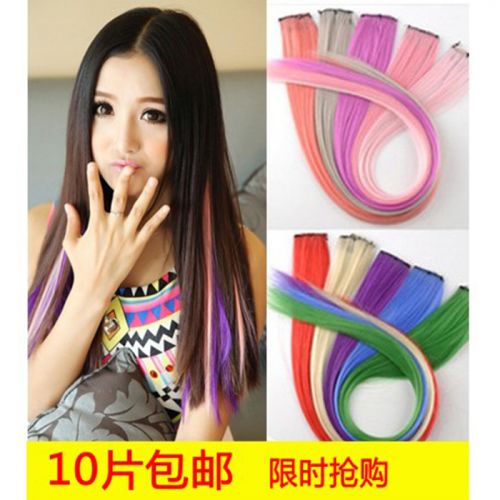 Extension mèches - Ref 219189