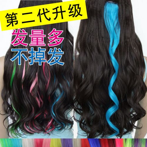 Extension mèches - Ref 219227