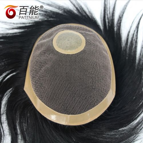 Extension mèches - Ref 219398