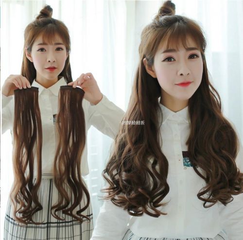 Extension mèches - Ref 219399