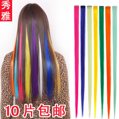 Extension mèches - Ref 219550