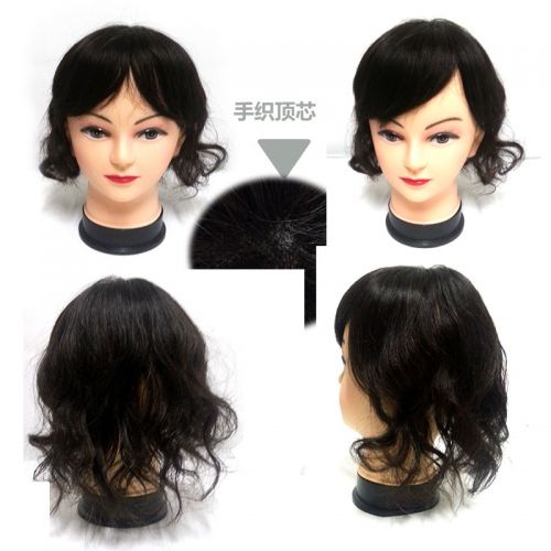 Extension mèches - Ref 219556