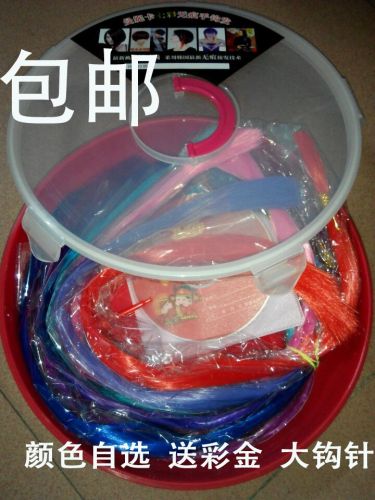 Extension mèches - Ref 219565