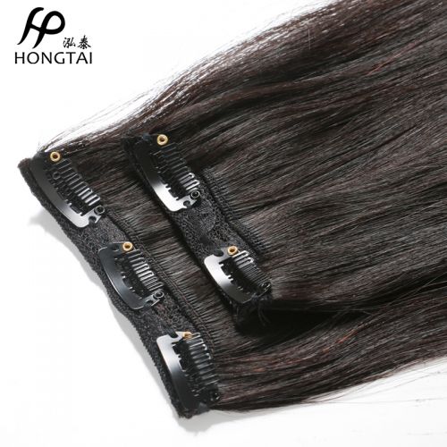 Extension mèches - Ref 219703