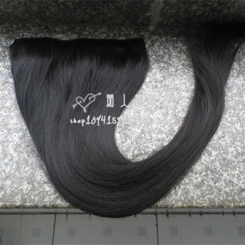 Extension mèches - Ref 219818