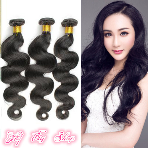 Extension mèches - Ref 219851