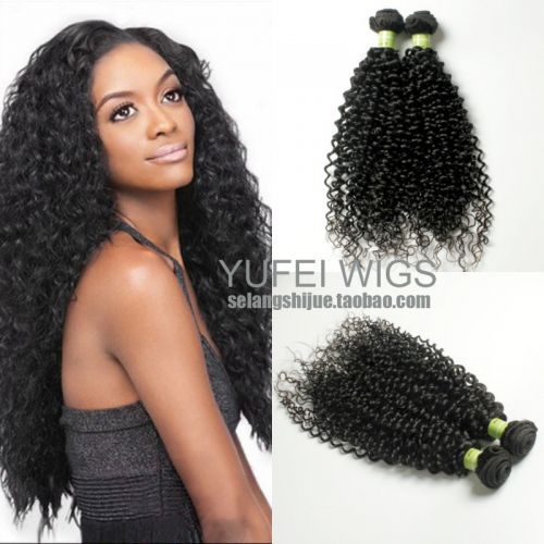 Extension mèches - Ref 220044