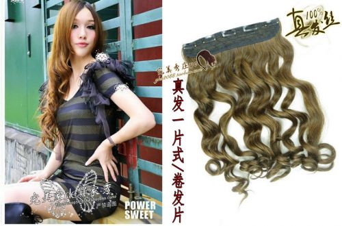 Extension mèches - Ref 220126