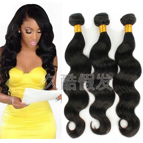 Extension mèches - Ref 220136