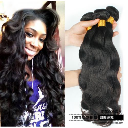 Extension mèches - Ref 220340