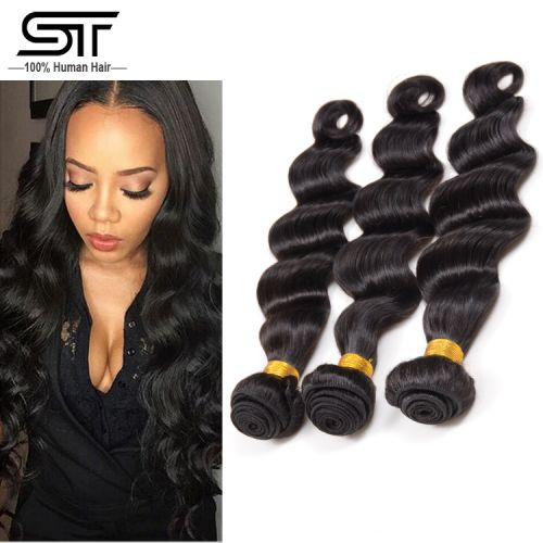 Extension mèches - Ref 220350