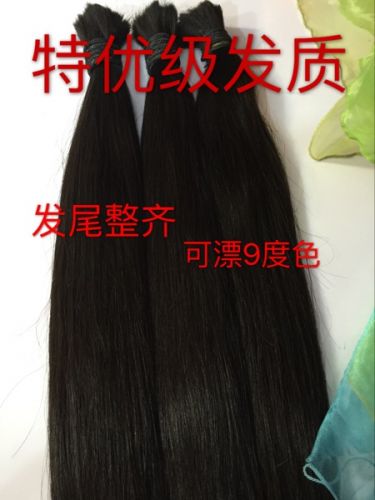 Extension mèches - Ref 220506