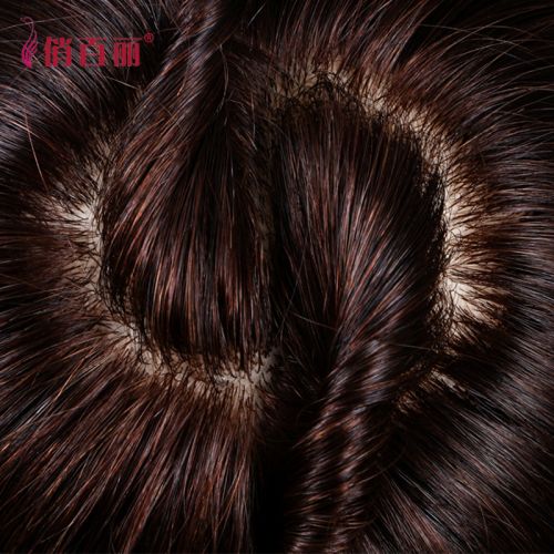 Extension mèches - Ref 220617