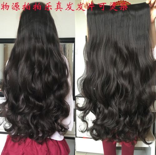 Extension mèches - Ref 220626