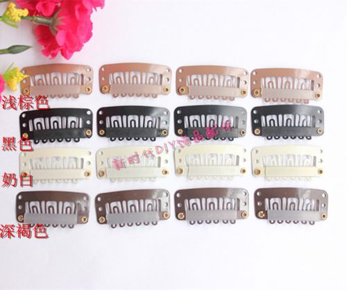 Extension mèches - Ref 220645