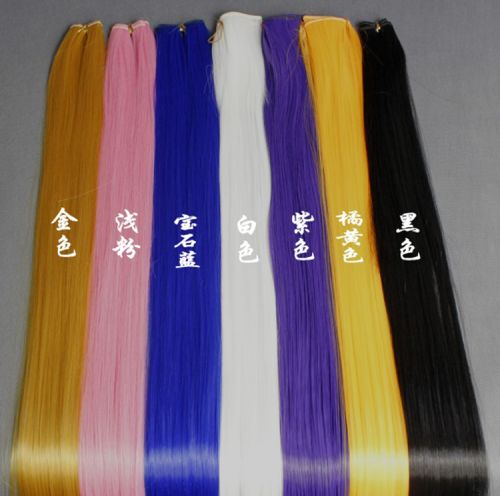 Extension mèches - Ref 220725