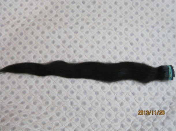 Extension mèches - Ref 220765