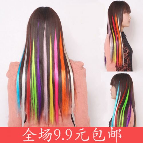 Extension mèches - Ref 221743