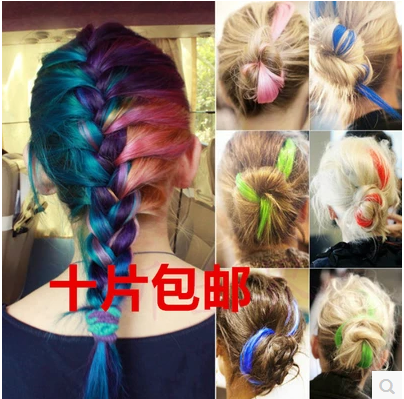 Extension mèches - Ref 222065