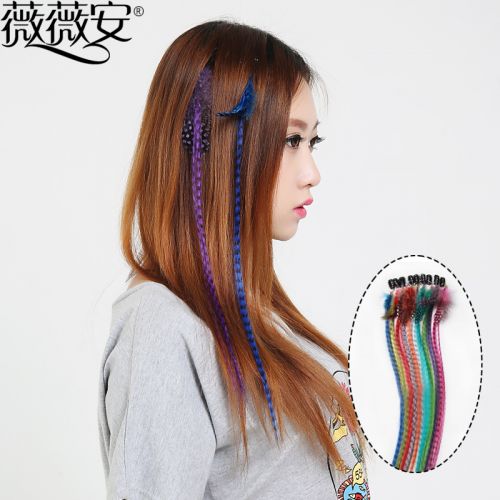 Extension mèches - Ref 222292