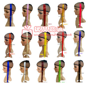 Extension mèches - Ref 222295