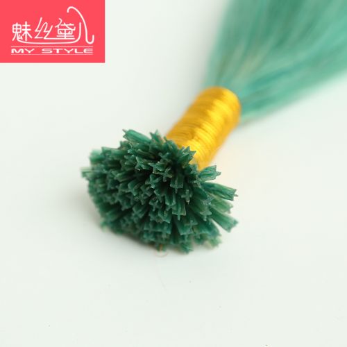 Extension mèches - Ref 222509