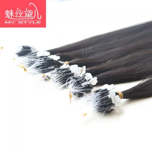 Extension mèches - Ref 222655