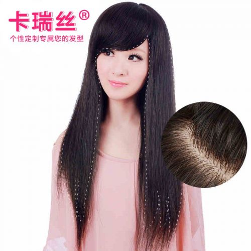 Extension mèches - Ref 223976