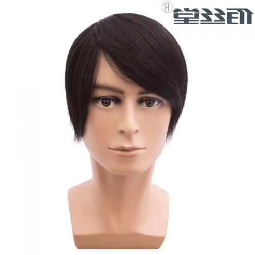 Extension mèches - Ref 223993