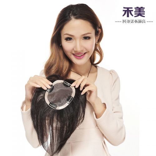 Extension mèches - Ref 224027