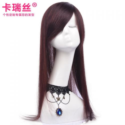 Extension mèches - Ref 224074