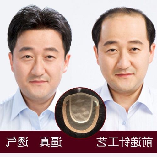 Extension mèches - Ref 224125